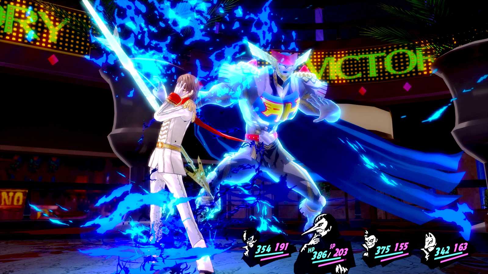 persona 5 exam 1