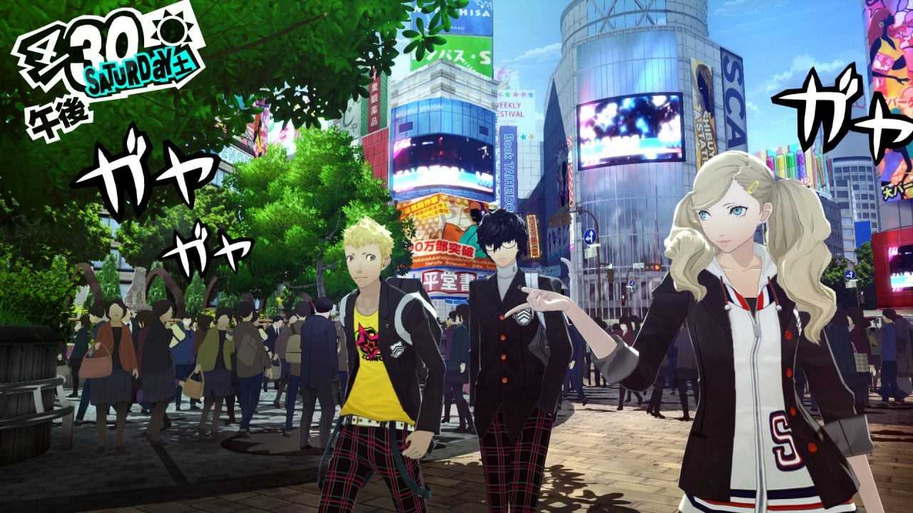 persona 5 exam 1