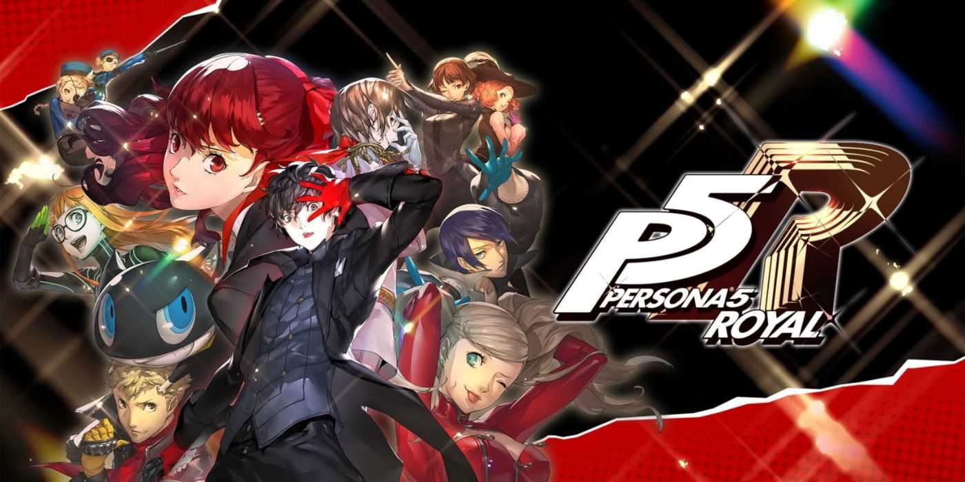 persona 5 exam 3