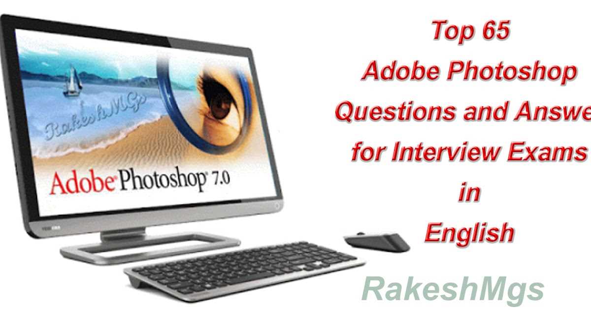 photoshop questions and answers for exam