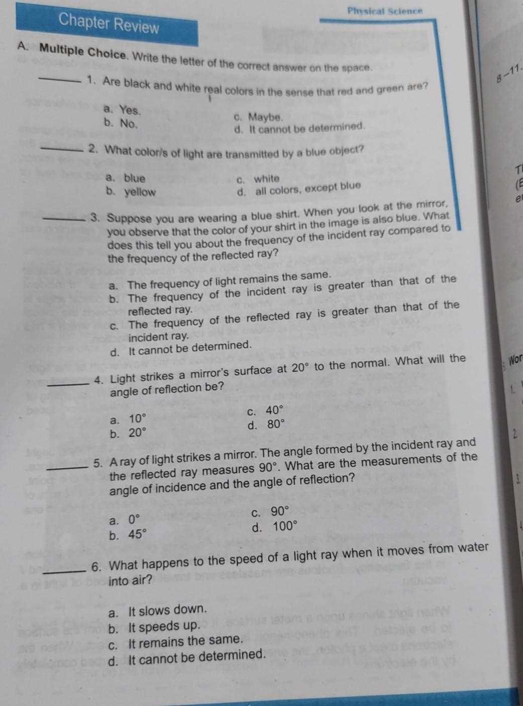 physics chapter 1 review answers