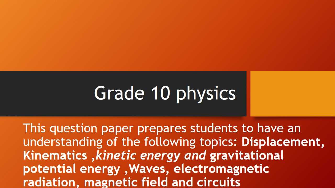 physics exam 2 answers