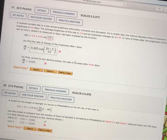 webassign calc answers