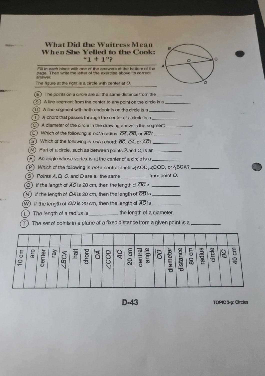 pizzazz worksheet answers