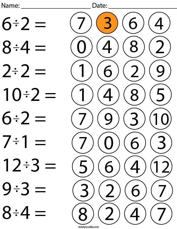 pizzazz worksheet answers