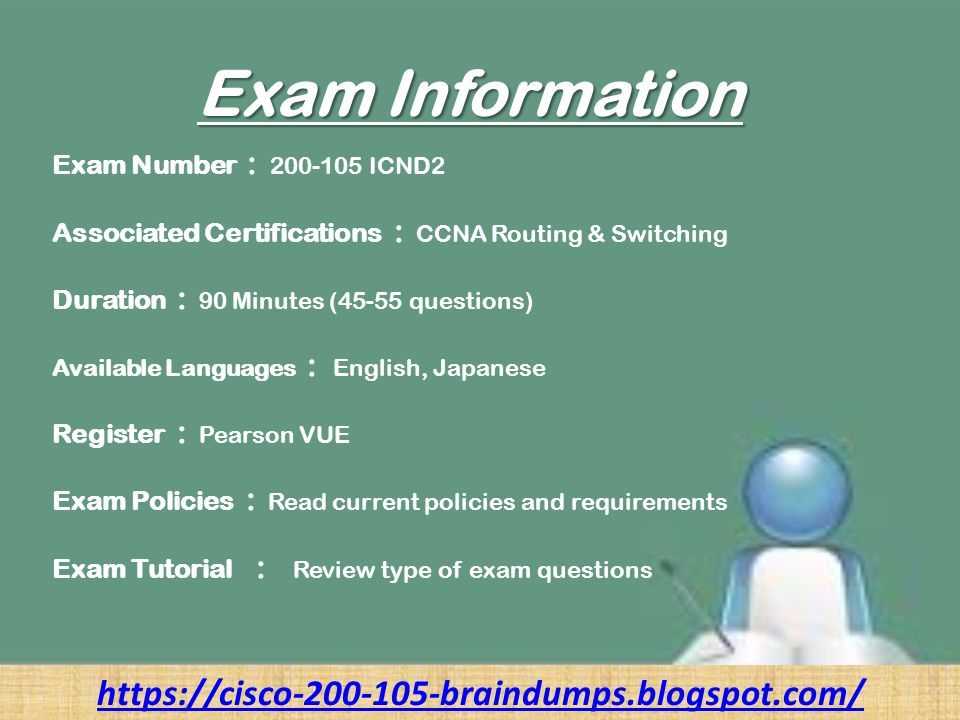 cisco exam tutorial