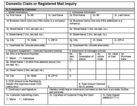 postal exam 473 memory