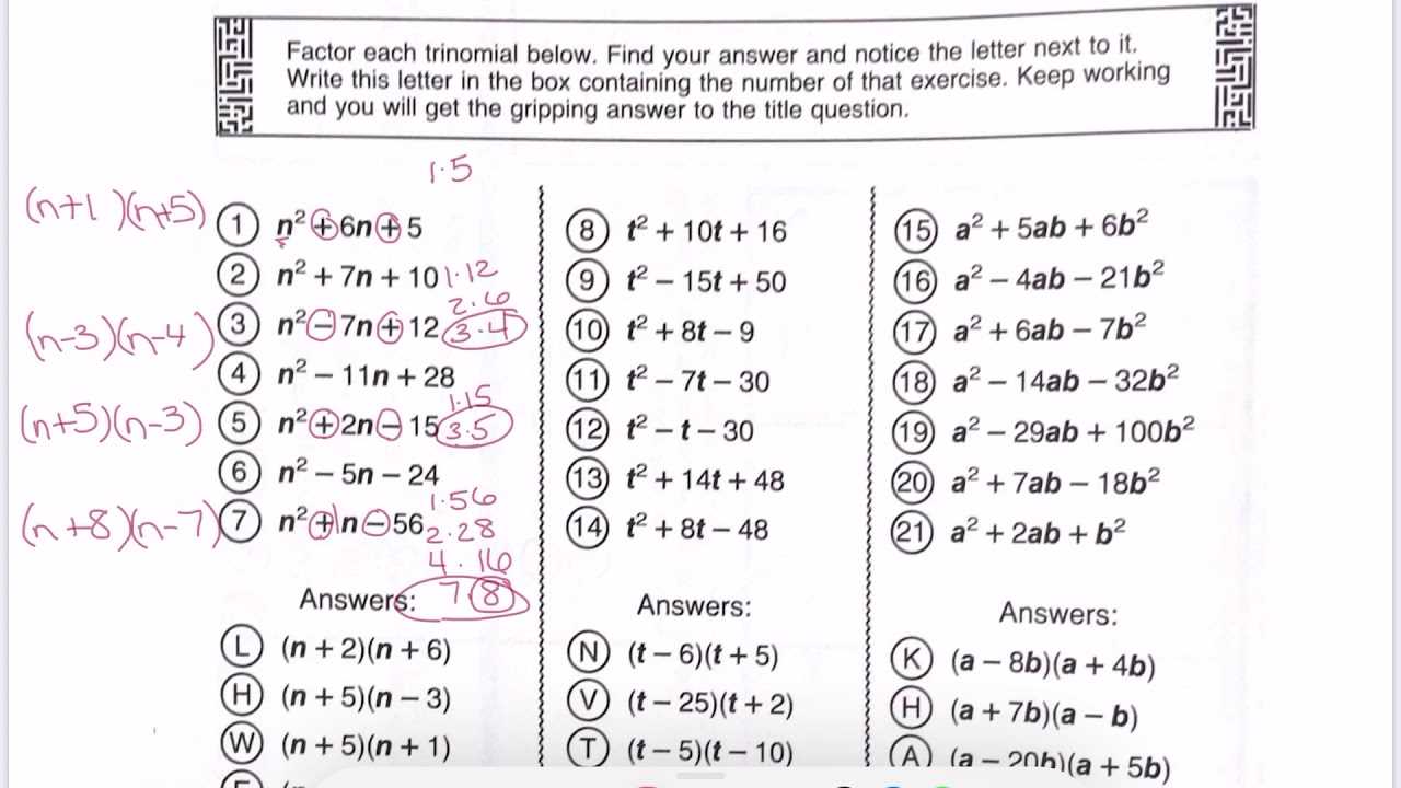 pre algebra with pizzazz did you hear about answers