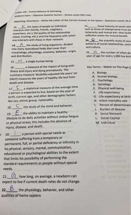 psychology midterm exam answers