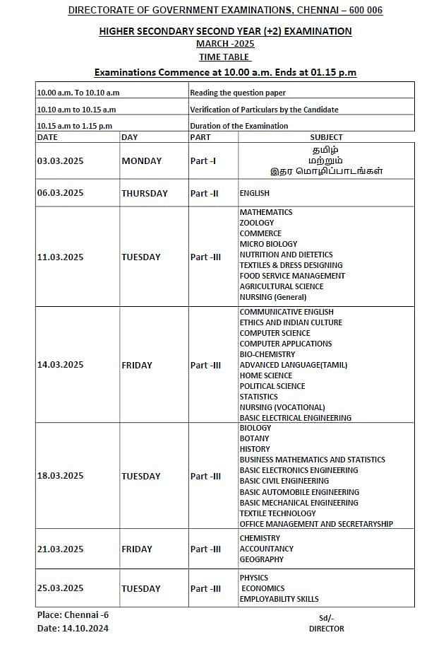 pt board exam dates 2025