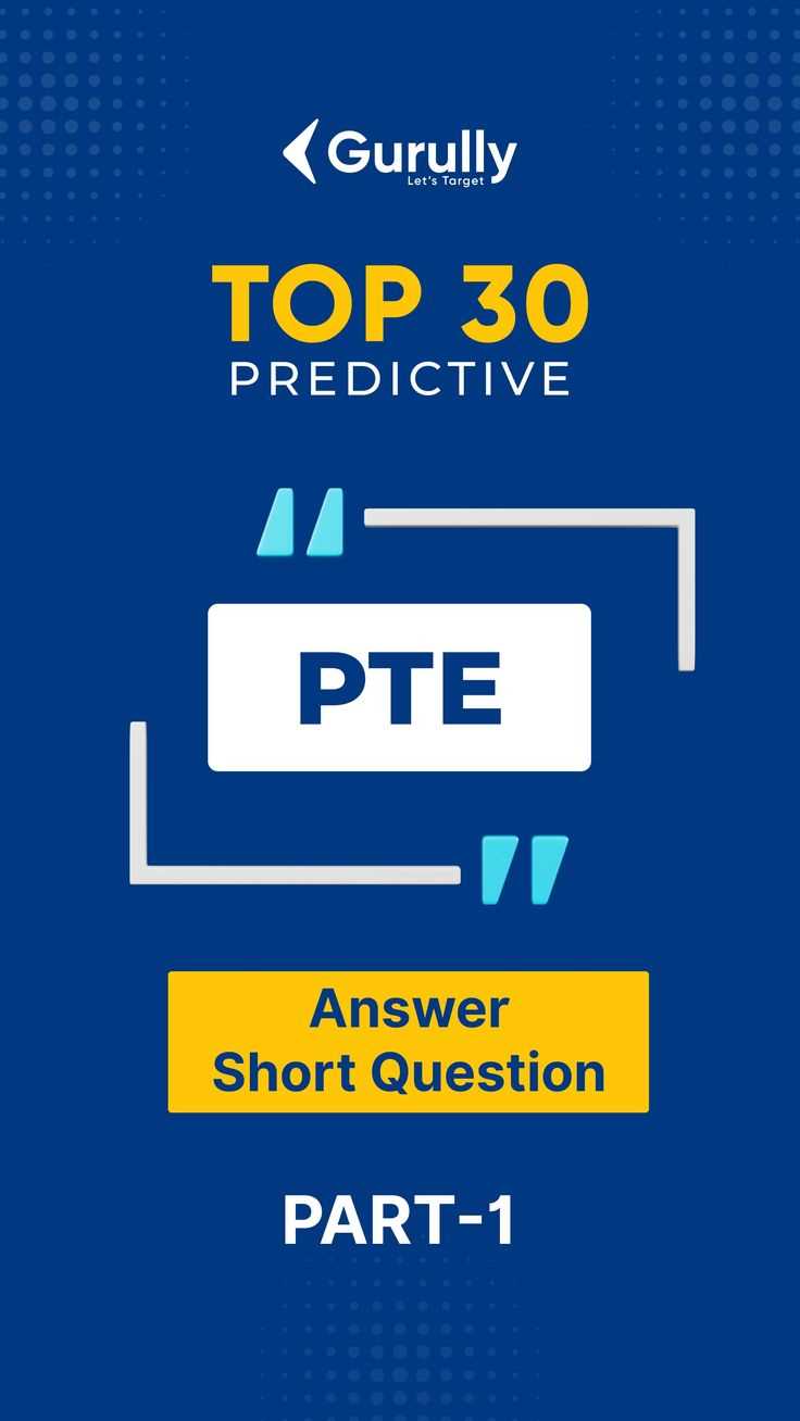 pte exam short answer questions