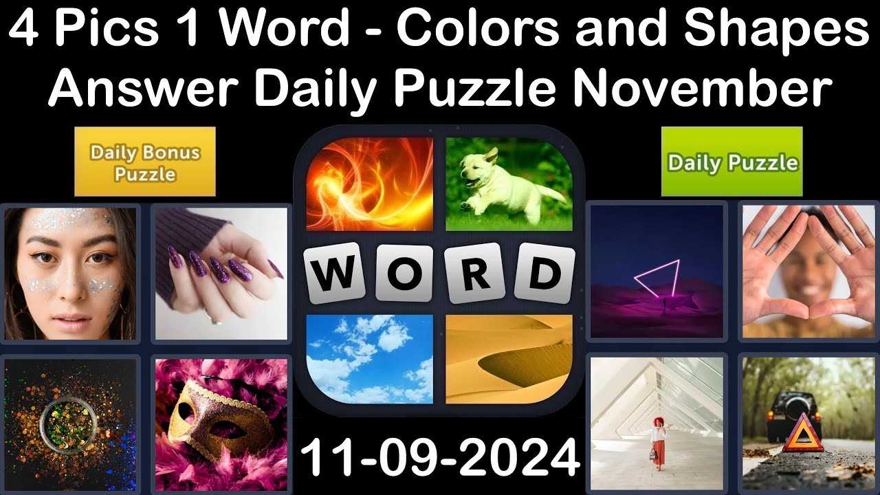 4 pics one word daily puzzle answers