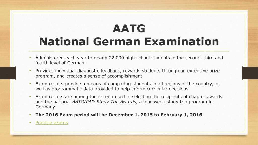 aatg practice exams