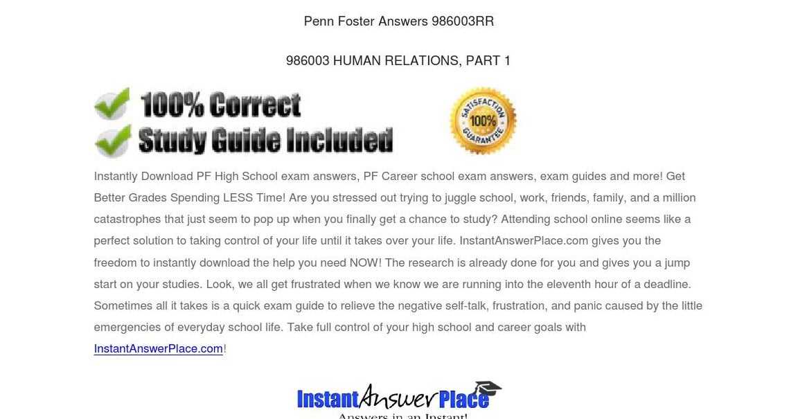 penn foster relationship types exam answers