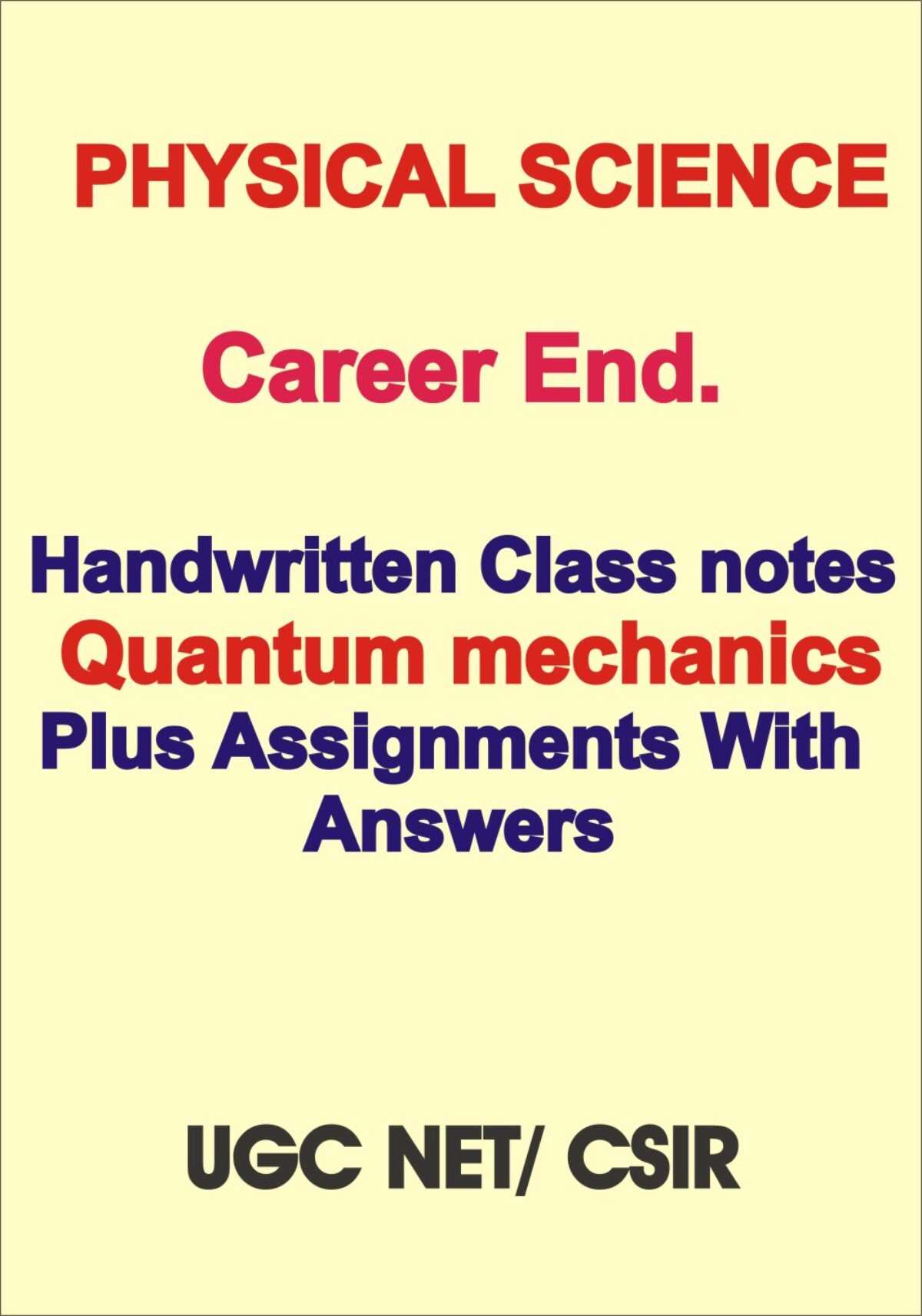 quantum mechanics 2 exam questions and answers