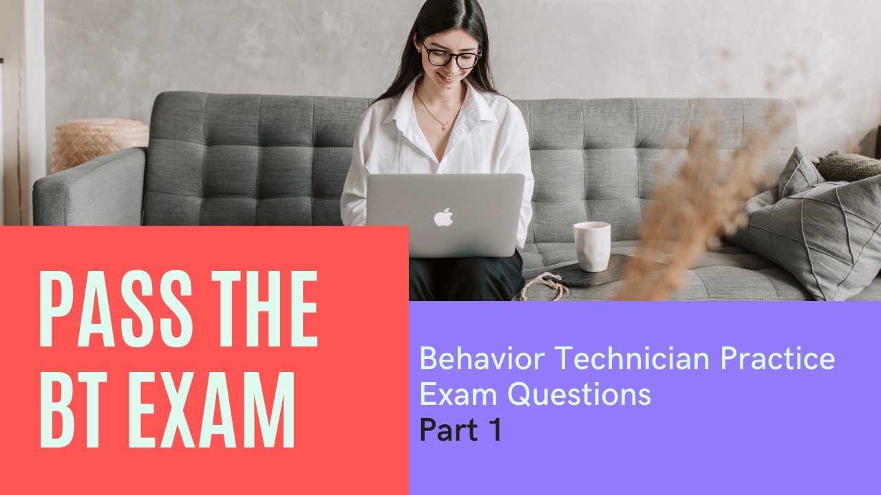 rbt exam questions