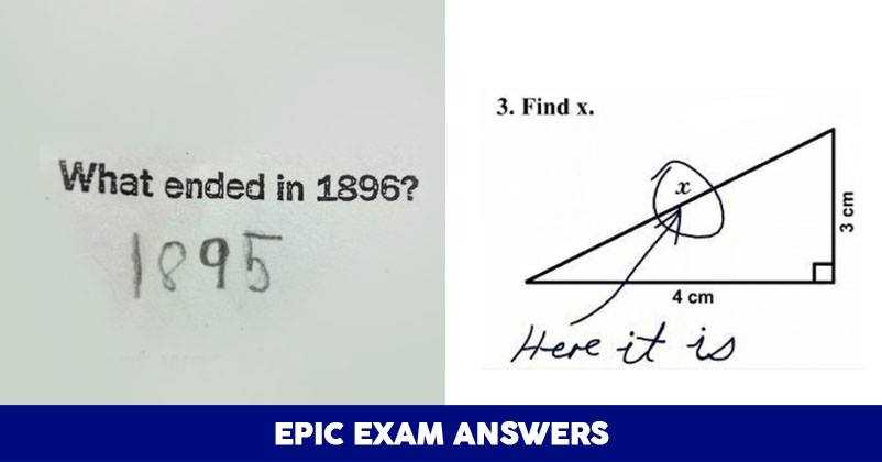 real funny exam answers