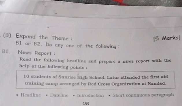 red cross final exam answers