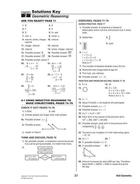 resource book for geometry answers