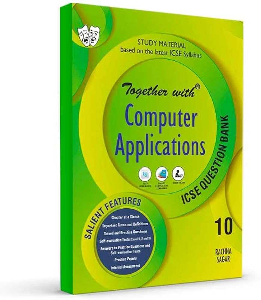 computer application exam questions and answers