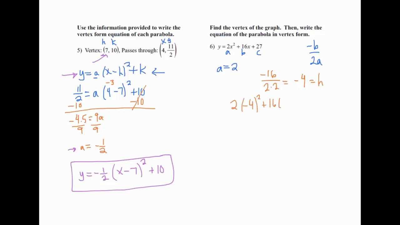 precalculus chapter 5 test answers