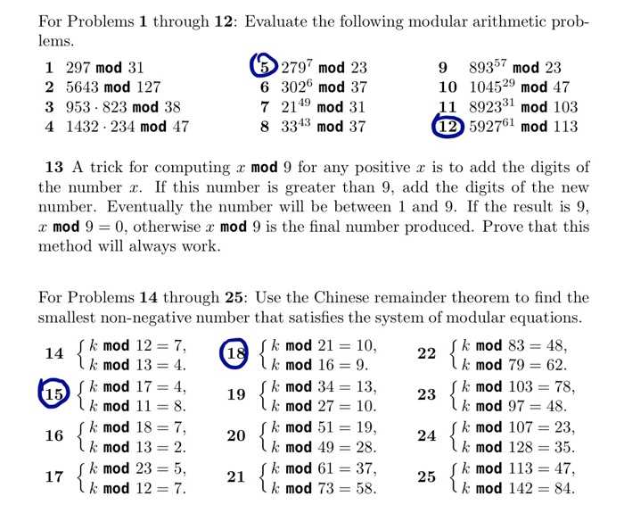 module 26103 17 exam answers