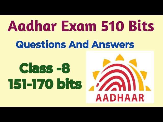 supervisor exam questions and answers