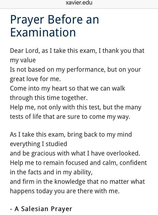 catholic prayer for exam success