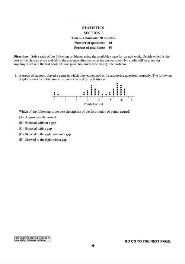 2008 ap calculus bc practice exam multiple choice answers