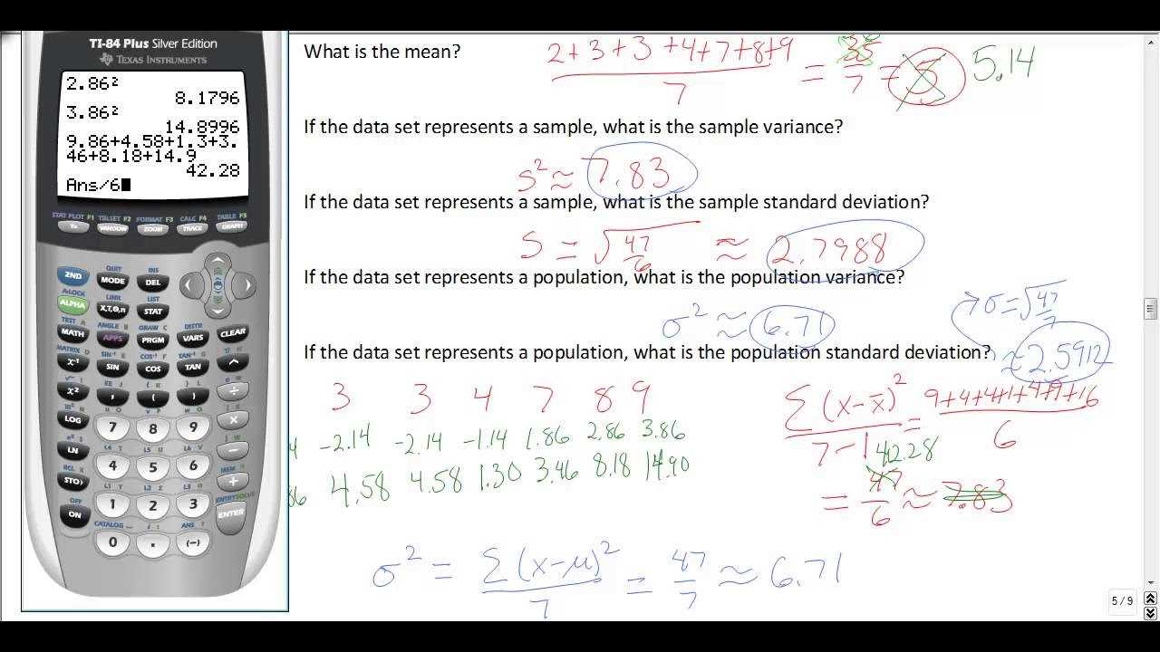 sample statistics exam with answers