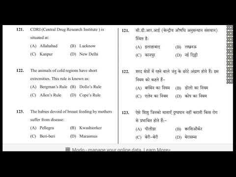 year 10 entrance exam papers with answers