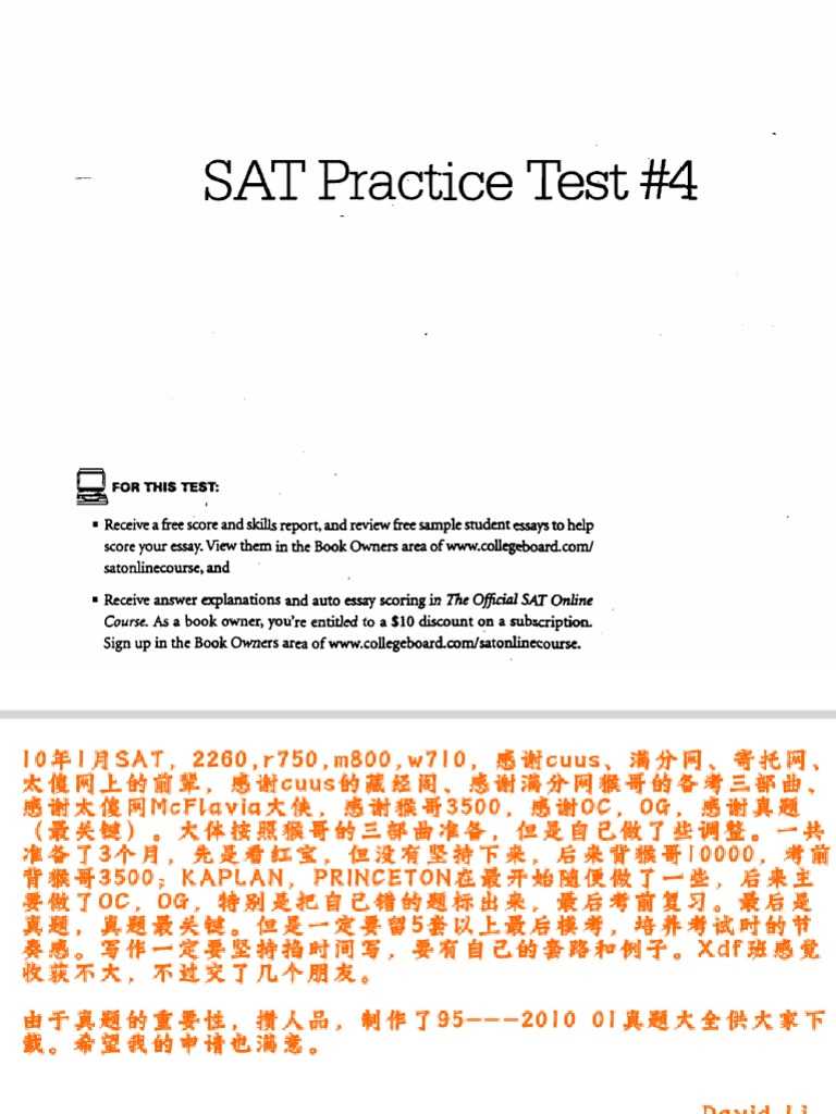 sat practice test 4 answers and explanations