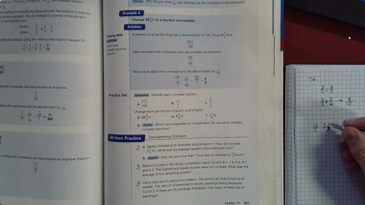 saxon course 3 answer key