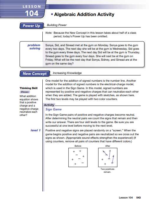 saxon math course 1 answers