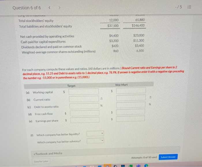 wiley plus answers college algebra