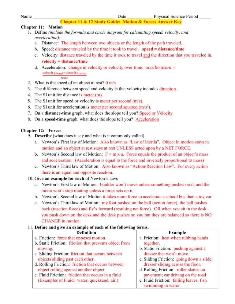 section 12.1 forces answer key