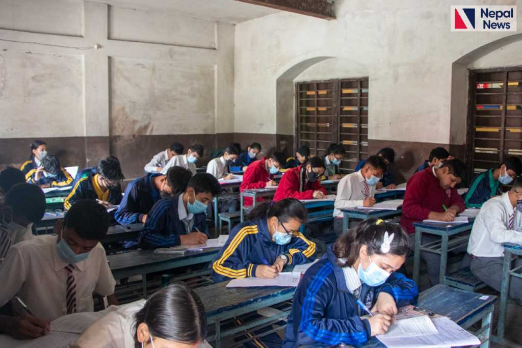 see exam nepal