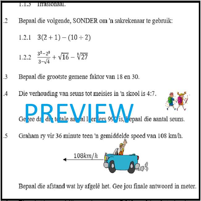 9th grade math final exam