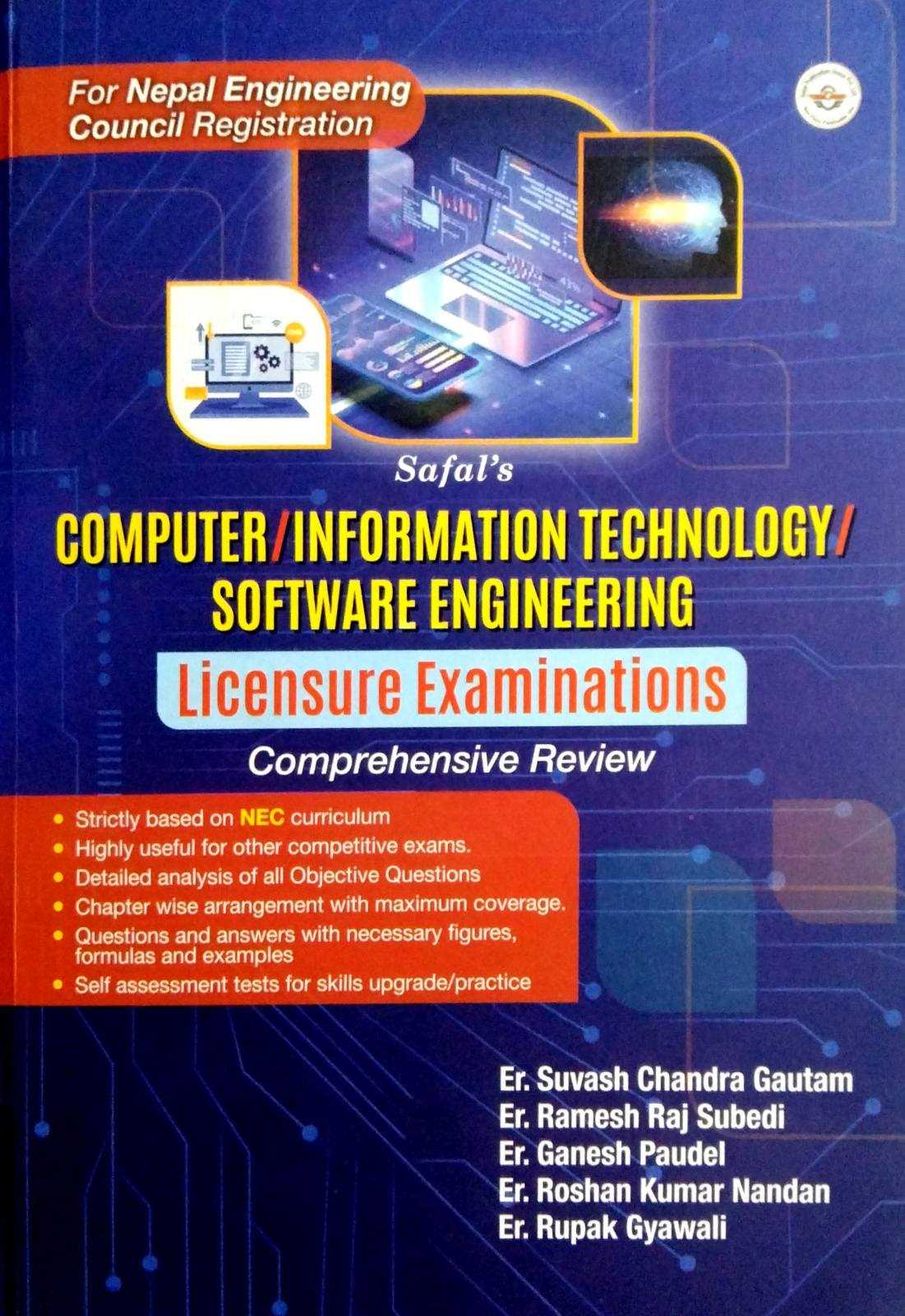 software engineering final exam questions and answers