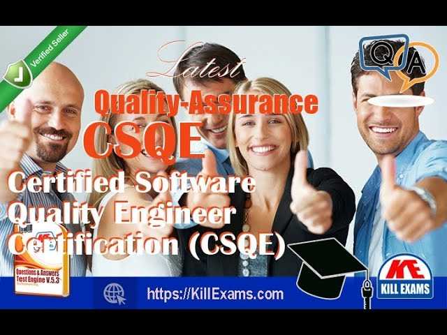 software quality assurance exam questions and answers