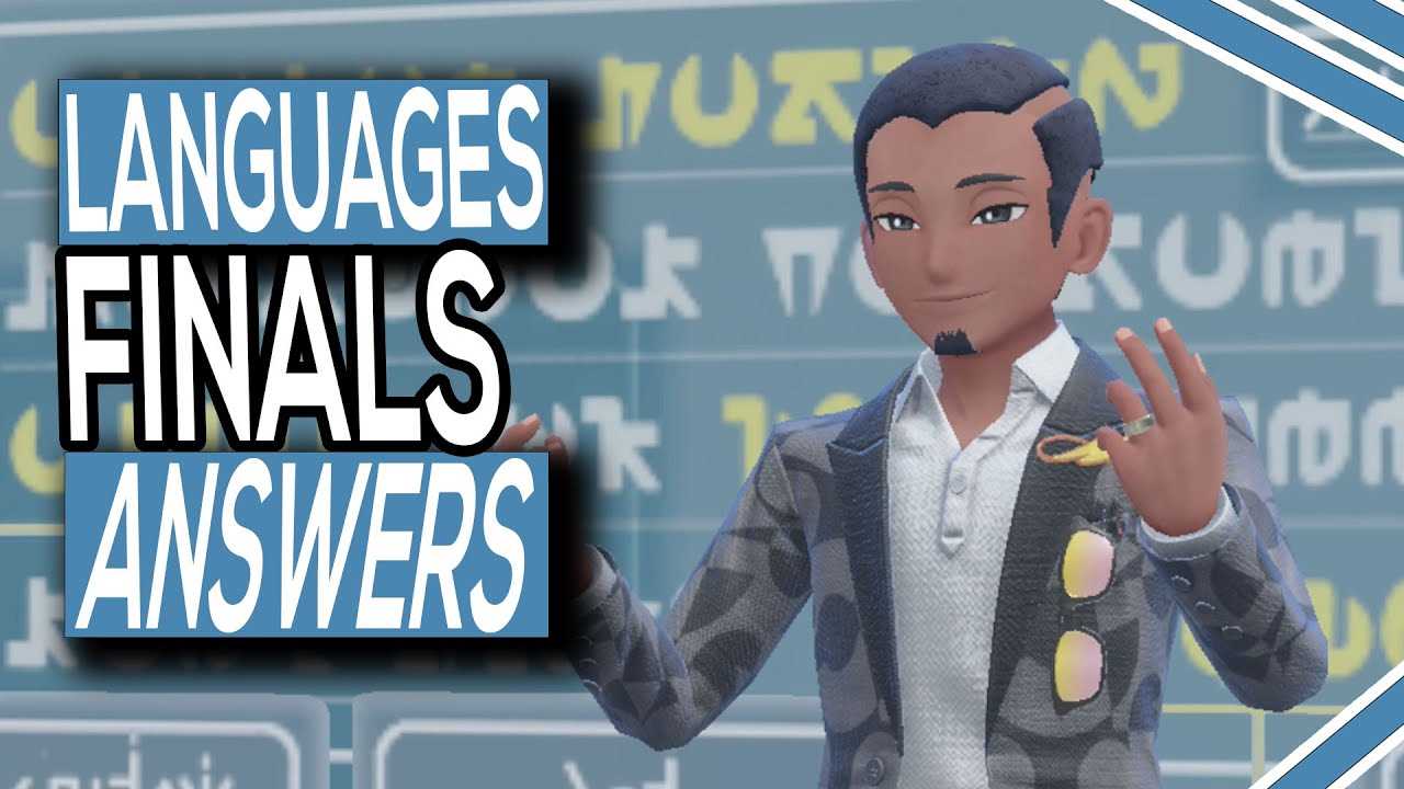 pokemon scarlet languages final exam answers