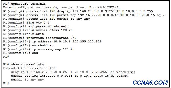 cisco ccna 1 chapter 4 exam answers