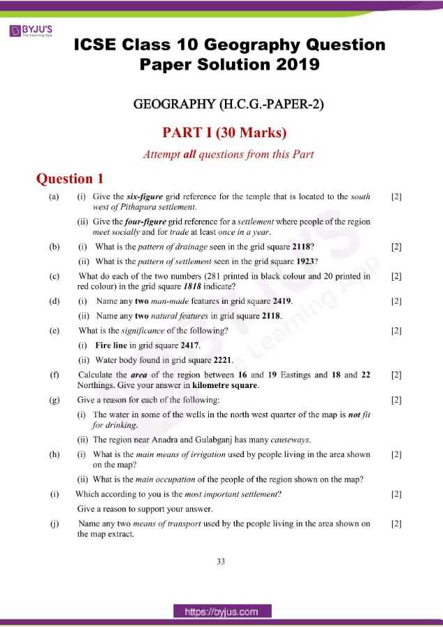 station agent exam questions