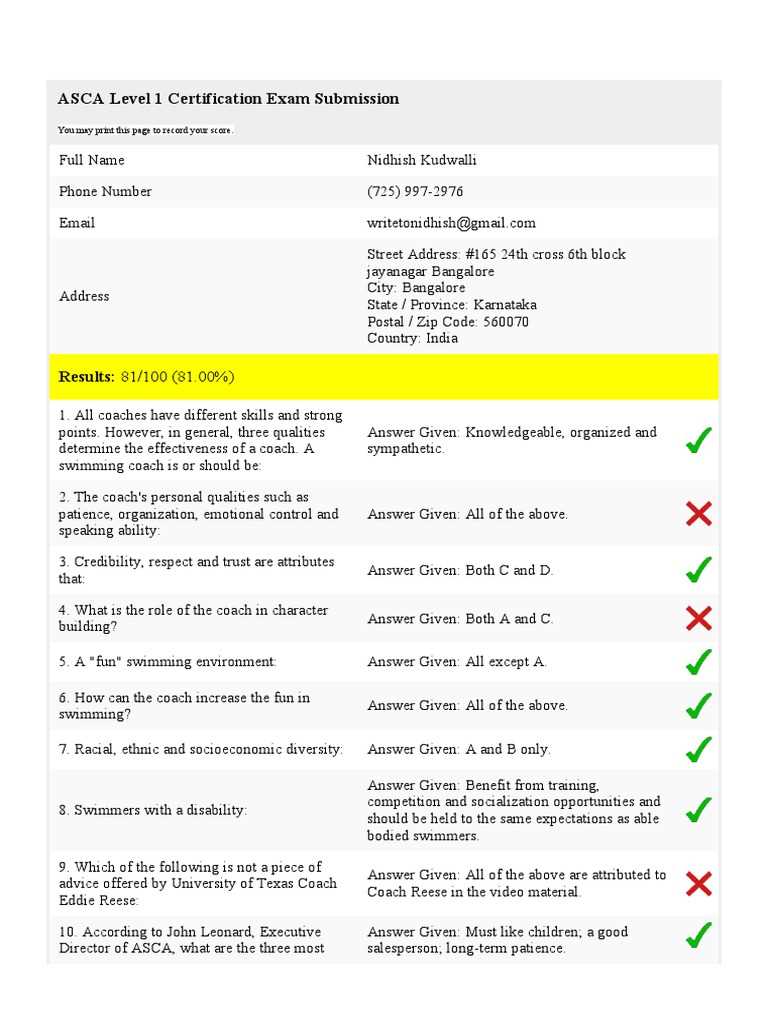 swimmer exam answers