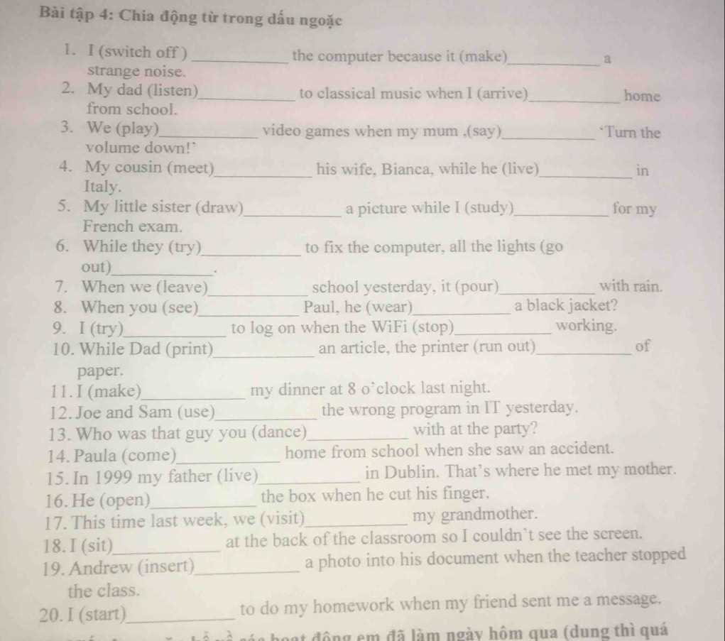 chia exam answers