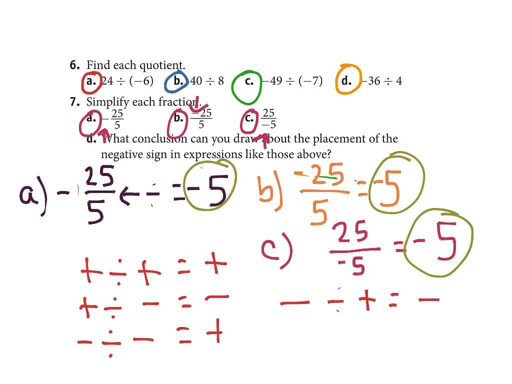 core connections 3 answers