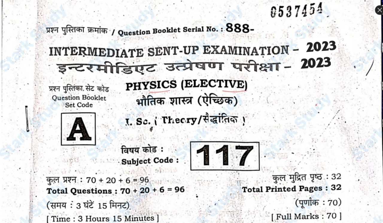 physics exam answer key