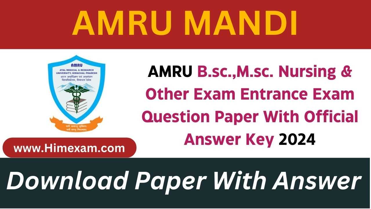 medical entrance exam sample papers with answers