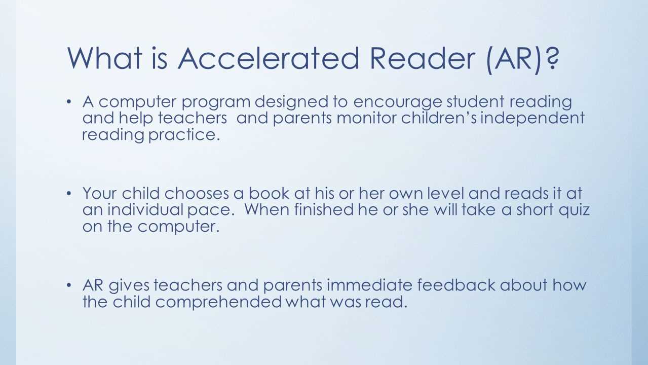 ar accelerated reader test answers