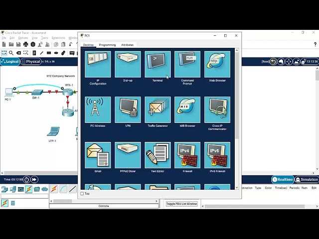 ccna 1 packet tracer final exam